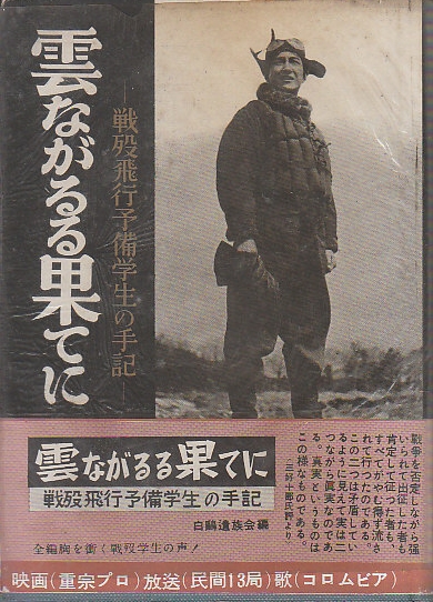 savf_0937.JPG